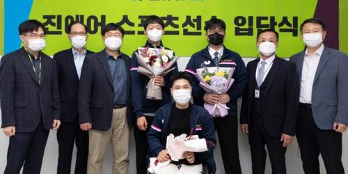 진에어 장애인 탁구선수 입단식 열어, 최정호 