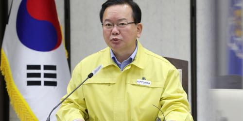 김부겸 "방역상황 심각, 수도권 비상계획 발동 검토할 급박한 상황"