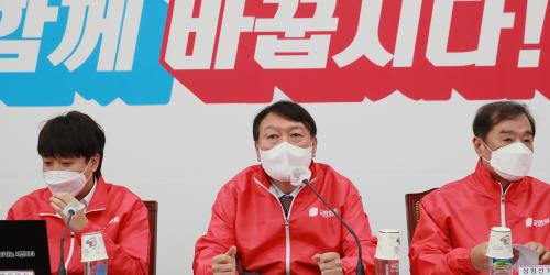 윤석열 선대위 첫 일정은 충청, "충청 아들로 충청에서 정권교체 출발"