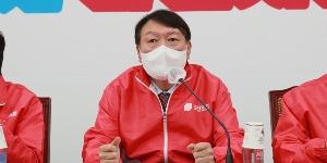 윤석열, 국민의힘 공동선대위원장에 이수정 조경태 임명