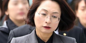 검찰, 성남시장 은수미를 뇌물수수와 직권남용 혐의로 불구속기소