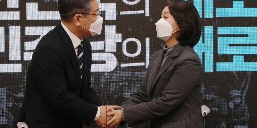 민주당 공동선대위원장에 조동연, 육사 출신 30대 워킹맘 교수 