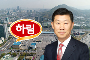 하림지주 지배구조 개편해 물류단지 서둘러, <a href='https://www.businesspost.co.kr/BP?command=article_view&num=323210' class='human_link' style='text-decoration:underline' target='_blank'>김홍국</a> 소액주주 반발 직면