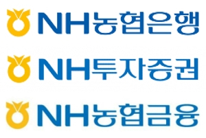 NH농협은행 NH투자증권 농협상호금융, 마이데이터 첫발 뒤 협력 모색