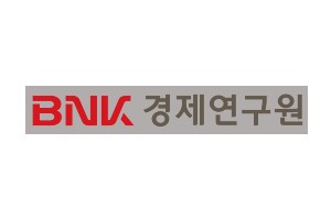 BNK경제연구원 “부산울산경남 산업 회복해 내년 성장률 2.8% 예상”