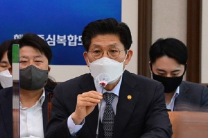 '대장동 방지' 2법 국회 국토위 통과, 노형욱 “민간이익 10%이내”
