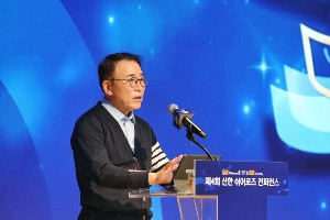 신한금융 '쉬어로즈 콘퍼런스' 열어, 조용병 "여성리더 경쟁력 강화"