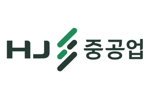 [단독] 한진중공업 새 이름 'HJ중공업' 상표권 출원인은 리치스타