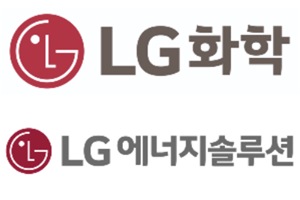 LG화학 LG에너지솔루션, 북미 배터리 재활용업체에 600억 지분 투자