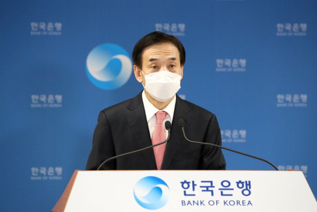 한국은행 이주열 "내년 2%대 물가상승 지속, 경제환경에 변화 감지"
