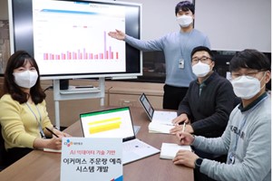 CJ대한통운 이커머스 주문량 예측시스템 개발, "평균 정확도 88%"