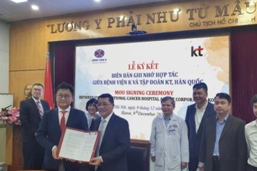 KT, 베트남 국립암센터와 손잡고 인공지능 의료기술 공동연구 진행