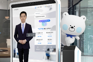 신한은행, 금융권 최초로 고객맞이 인공지능 안내인 도입 