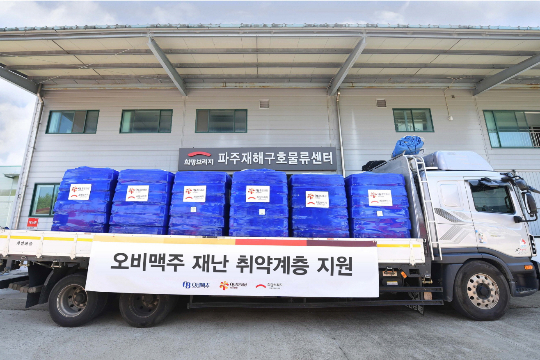 오비맥주, 재난 취약계층 위한 생수 2만6천 병을 희망브리지에 기탁