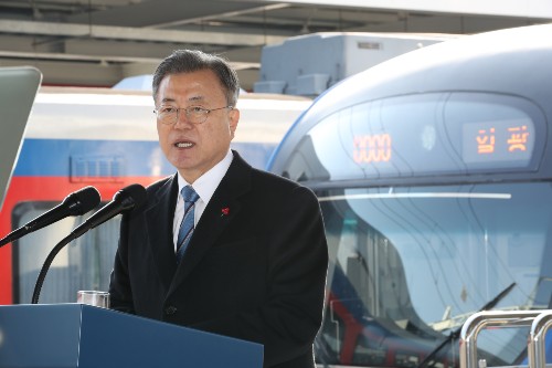 문재인 동남권 4개철도 개통식 참석, "메가시티로 가는 첫걸음"