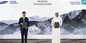 삼성엔지니어링 대표 최성안, 사우디아라비아 가스시설 건설 계약