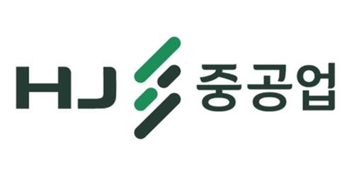 HJ중공업 LNG 이중연료 컨테이너선 2척 수주, 3100억 규모