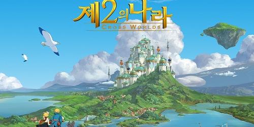 넷마블 '제2의 나라' 9위 진입, 엔씨소프트 '리니지W' 5주째 1위