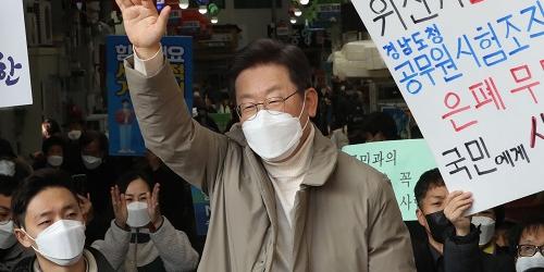 이재명 “전두환 역사적 범죄 용서 못 한다, 경제 성장 기여는 사실”