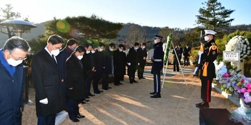 포스코 박태준 명예회장 10주기 추모식, 최정우 