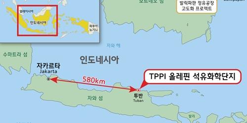 삼성엔지니어링 현대엔지니어링, 인도네시아 석화단지 기본설계 수주