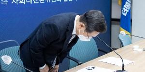 이재명 장남 실명 밝히고 도박논란 사과, 