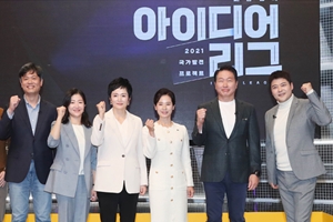 대한상의 아이디어공모전 19일부터 TV방송, 최태원 최정우 멘토활동