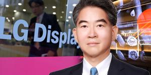 LG디스플레이 목표주가 낮아져, 