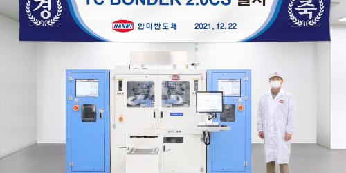 한미반도체, 고성능 반도체 패키지 공정에 필요한 새 장비 출시