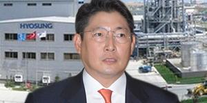 효성티앤씨 스판덱스 수직계열화 과실 딴다, 조현준 글로벌 1위 다지기