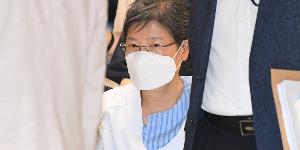 [오늘Who] '사면' 박근혜 때 맞춰 나온 책, 탄핵 억울함과 서운함 담아