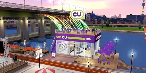 [메타버스 웨이브2] '뒤처지면 끝이다', 유통업계 전장 가상현실로 확장 