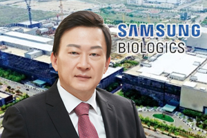 삼성바이오로직스, 인천 첨단산업클러스터에 4천억 규모 부지 더 확보