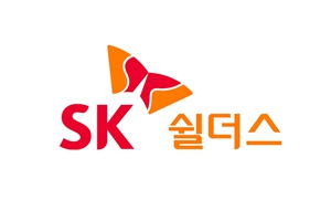 SK쉴더스 쏘카, 한국거래소에 상장 예비심사 신청