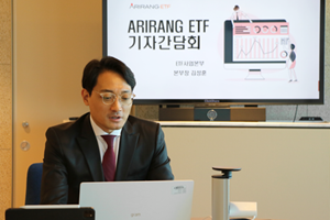 [온라인 현장] 한화자산운용, 점유율 아닌 미래를 ETF사업 중심에 놓다