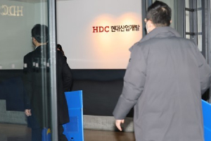 경찰, 광주 아파트 붕괴사고 관련 HDC현대산업개발 본사 압수수색