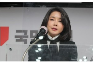 김건희, MBC '7시간 통화' 2차 공개 방송금지 가처분 신청
