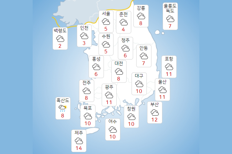 주말 흐리고 기온 평년보다 높아, 22일 밤부터 일부 지역 비나 눈