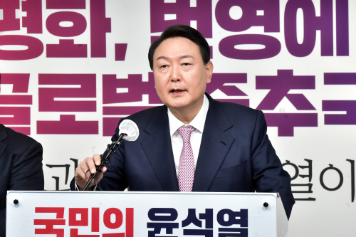 <a href='https://www.businesspost.co.kr/BP?command=article_view&num=337654' class='human_link' style='text-decoration:underline' target='_blank'>윤석열</a> 한미연합훈련 정상화 공약, "힘을 통한 평화 구축"