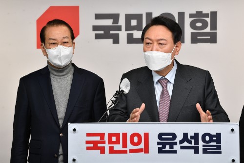 윤석열 대통령실 광화문 이전공약 내놔, "기존 청와대 사라질 것"