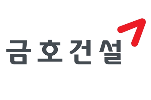 금호건설, 서울도시철도 7호선 청라국제도시 연장1공구 건설공사 수주