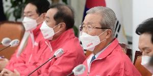 김종인 국민의힘 선대위 전면 개편 예고, 