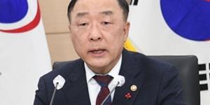 서울 강남4구 실거래가 2주 연속 하락, 홍남기 