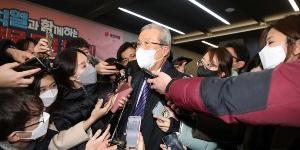 김종인 선대위 자진사퇴 뜻 밝혀, “억지로 끌려간 사람인데 미련 없다