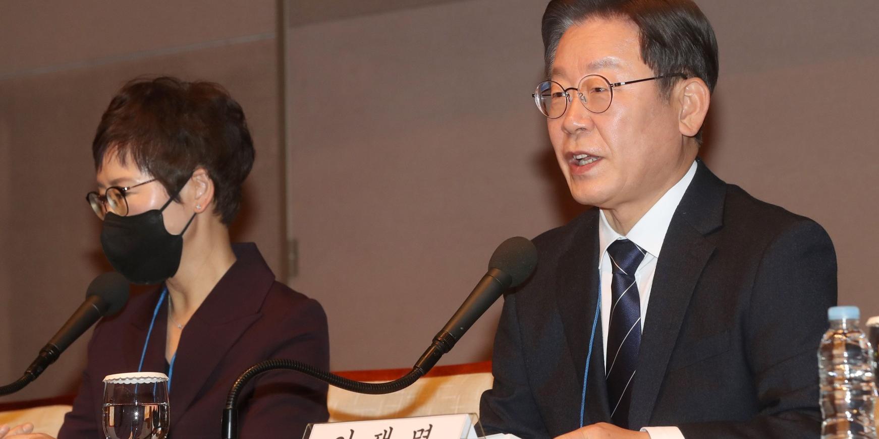 이재명 문재인정부의 공직자 일탈 비판, 