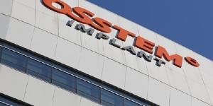 오스템임플란트 횡령 직원은 파주 슈퍼개미, 금융당국 