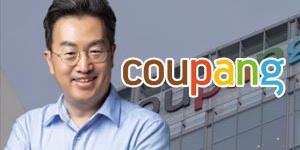 쿠팡 멤버십 가격 차등 인상, 수익성 개선인가 재투자 위한 포석인가