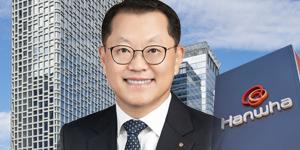 “[2022년 주목 CEO] 한화임팩트 김희철, 그룹 승계기반 다진다