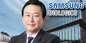 [오늘Who] 삼성바이오로직스 위탁개발생산 질주, 존 림 초격차 자신감