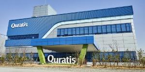 큐라티스 오송공장 품질관리기준 인증받아, 생산능력 올해 4배 확대